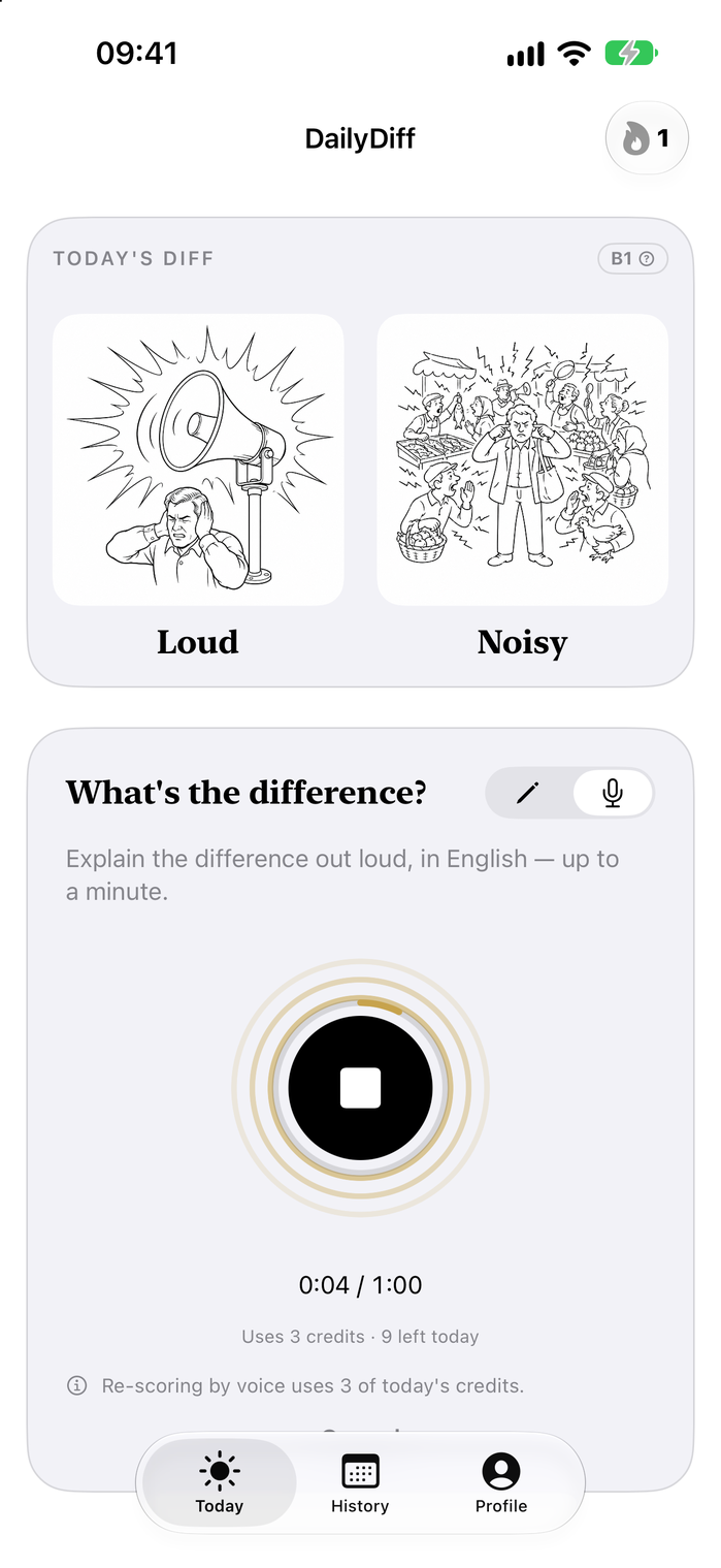 Answering Loud vs Noisy by voice: the record button ripples with your voice.